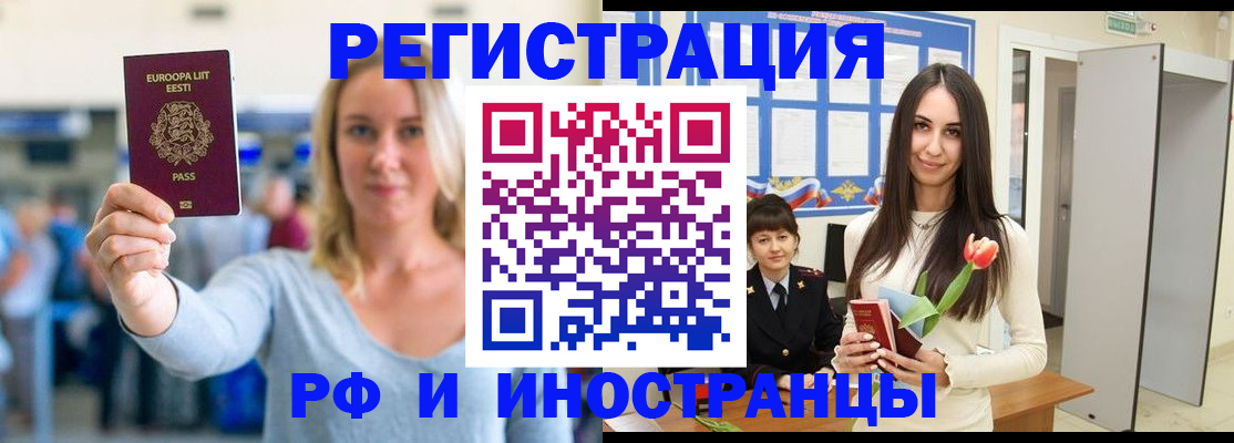 форма 3 в Сыктывкаре